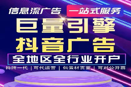 案例解读：百度推广助力企业提升品牌价值